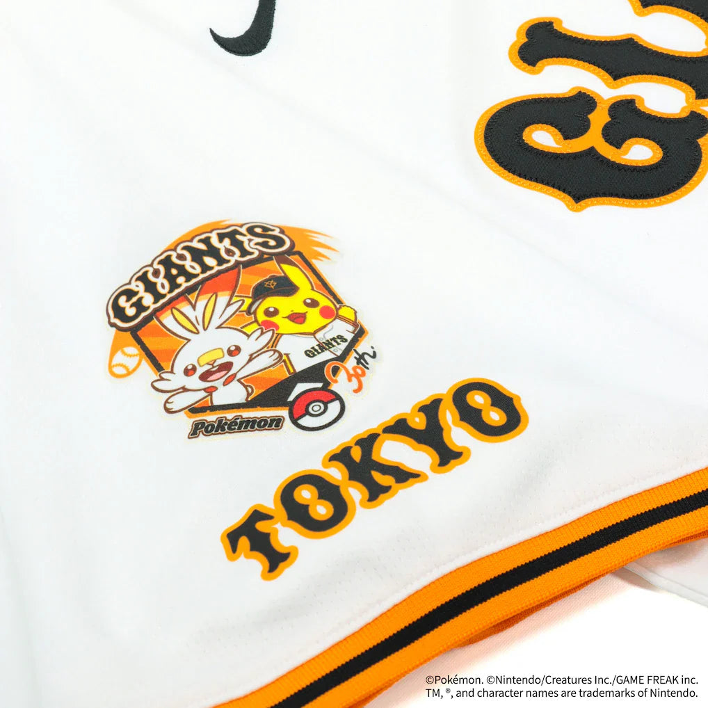 Nike x Pokemon x Tokyo Giants Special Edition Replica Uniform 2026 Home White (Pre-Order April 20)