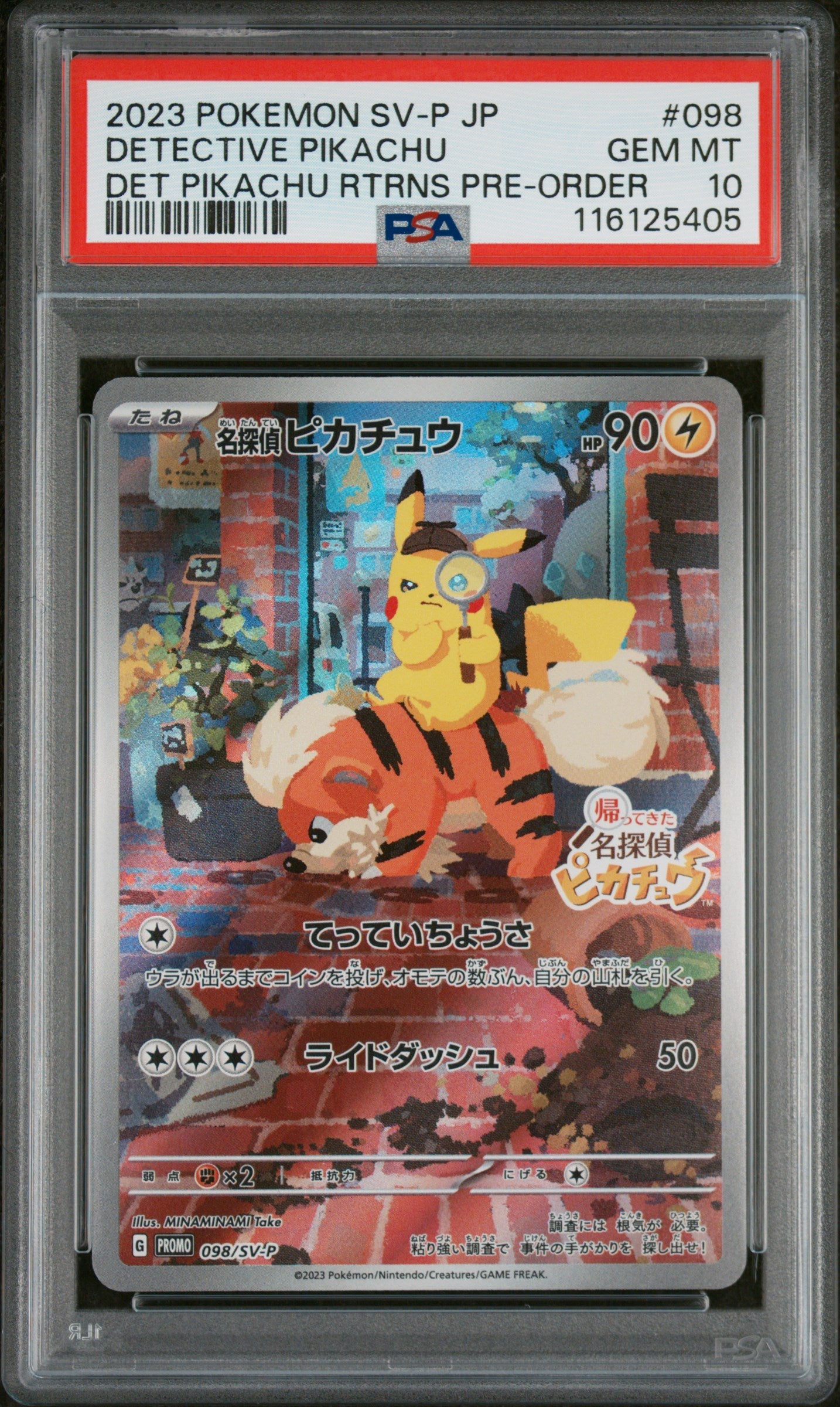 DETECTIVE PIKACHU DET PIKACHU RTRNS PRE-ORDER 2023 POKEMON JAPANESE SV-P PROMO PSA GEM MT 10