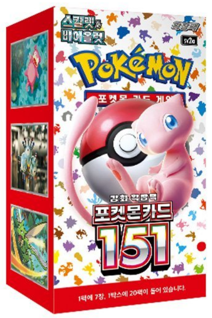 Pokémon Korean 151 Booster Box