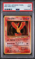 PSA 9 - 1997 POKEMON JAPANESE FOSSIL #146 MOLTRES-HOLO