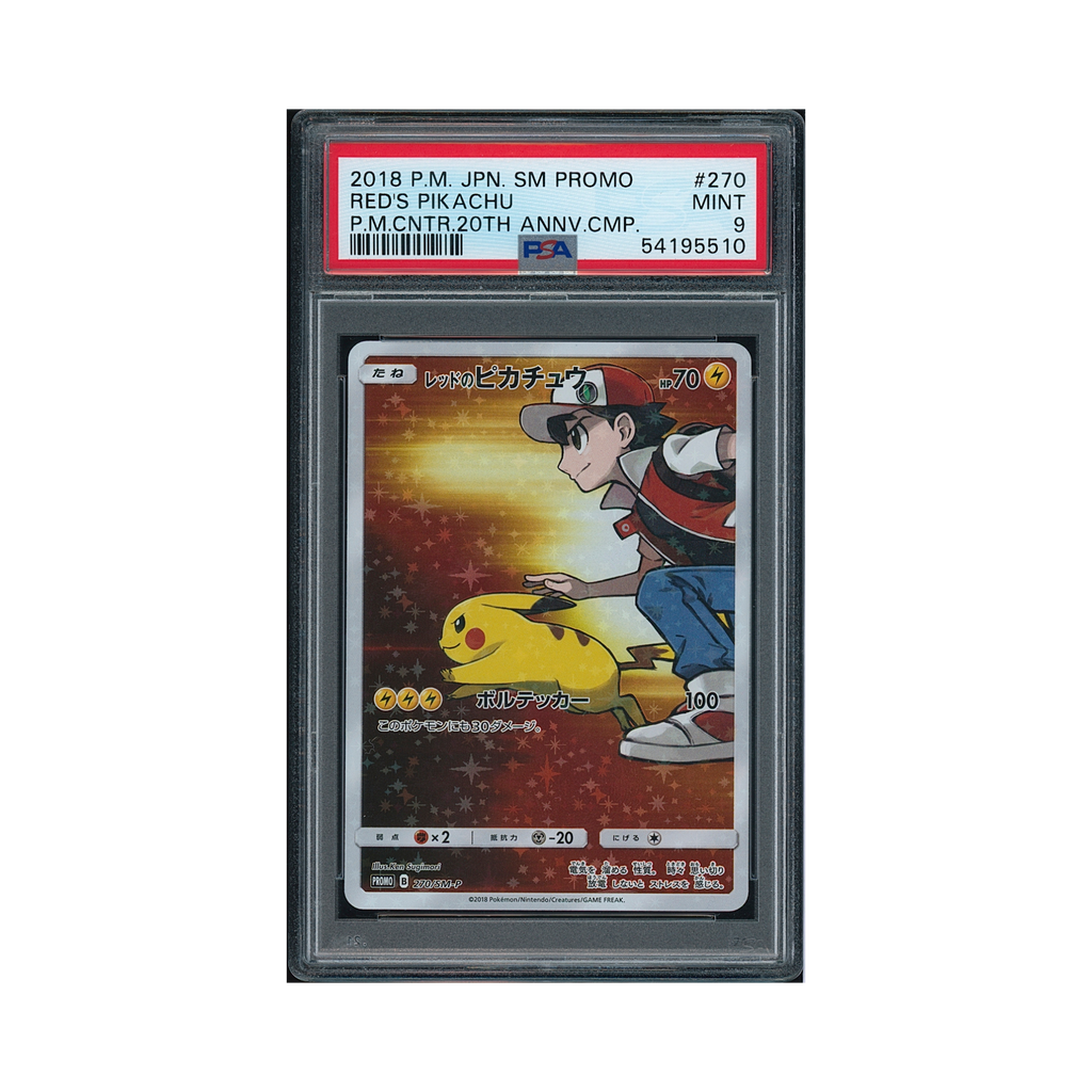 2018 Pokemon Japanese SM Promo Red's Pikachu #270 PSA 9