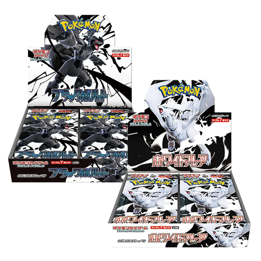 Japanese Pokemon White Flare & Black Bolt Booster Box Bundle