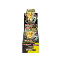 Pokémon Mega Dream Ex Booster Box - M2a High Class (JP)