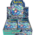Japanese Pokemon Stellar Miracle Booster Box