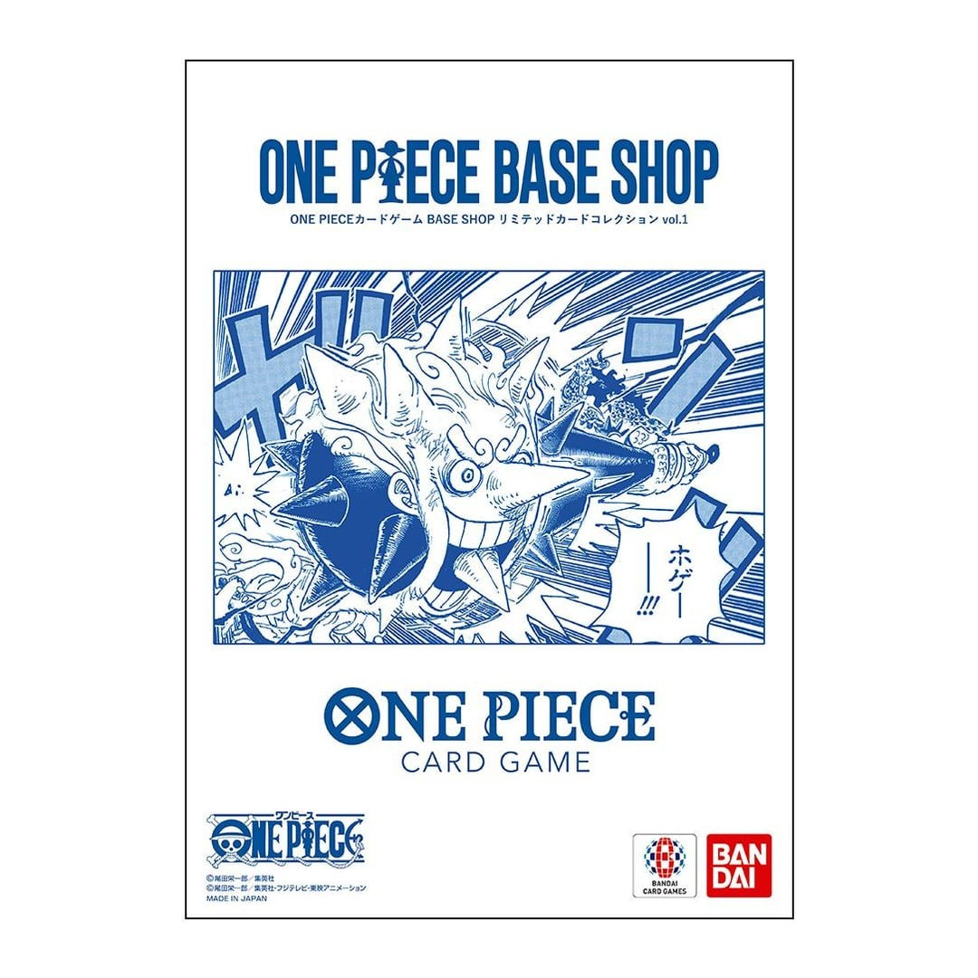 One Piece TCG BASE SHOP Limited Card Collection Vol.1 Japanese Version