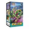 Pokemon: Blue Sky Stream Korean Booster Box (s7R)