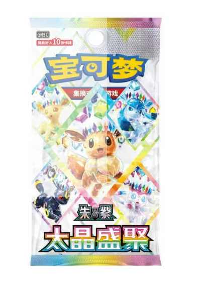 PREORDER Pokemon TCG Terastal Grand Gathering CSV9.5C Simplified Chinese Booster Box