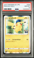 [PSA 10] {028/071} PIKACHU-HORO | Japanese Pokemon Card PSA Grading