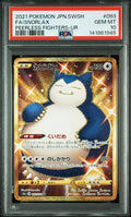 [PSA 10] {093/070} FA/SNORLAX | Japanese Pokemon Card PSA Grading