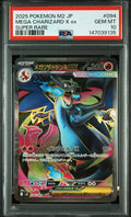 [PSA 10] {094/080} MEGA CHARIZARD X ex | Japanese Pokemon Card PSA Grading