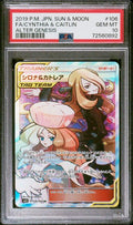 [PSA 10] {106/095} FA/CYNTHIA & CAITLIN | Japanese Pokemon Card PSA Grading