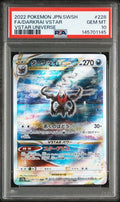 [PSA 10] {228/172} FA/DARKRAI VSTAR | Japanese Pokemon Card PSA Grading