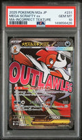 [PSA 10] {231/193} MEGA SCRAFTY ex | Japanese Pokemon Card PSA Grading