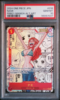 [PSA 10] {OP01-016} NAMI | Japanese One Piece Card PSA Grading