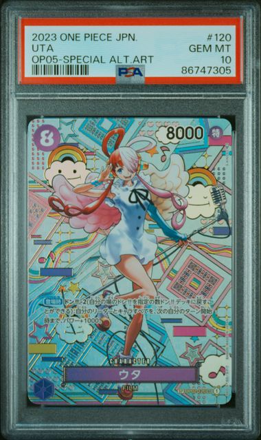[PSA 10] {OP02-120-SP} UTA | Japanese One Piece Card PSA Grading