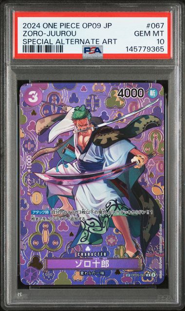 [PSA 10] {OP05-067-SP} ZORO-JUUROU | Japanese One Piece Card PSA Grading