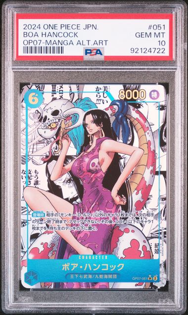 [PSA 10] {OP07-051} BOA HANCOCK | Japanese One Piece Card PSA Grading