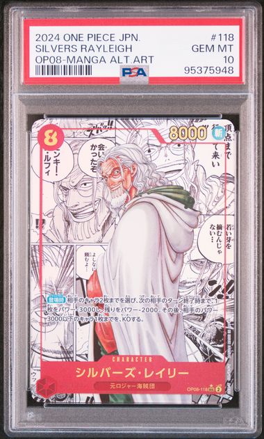 [PSA 10] {OP08-118} SILVERS RAYLEIGH | Japanese One Piece Card PSA Grading