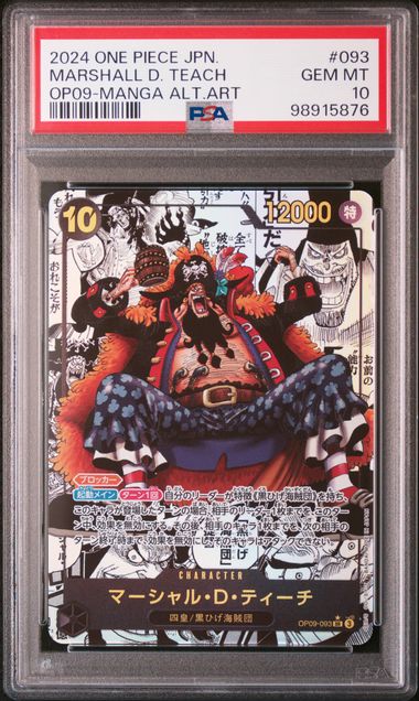 [PSA 10] {OP09-093} MARSHALL D. TEACH | Japanese One Piece Card PSA Grading