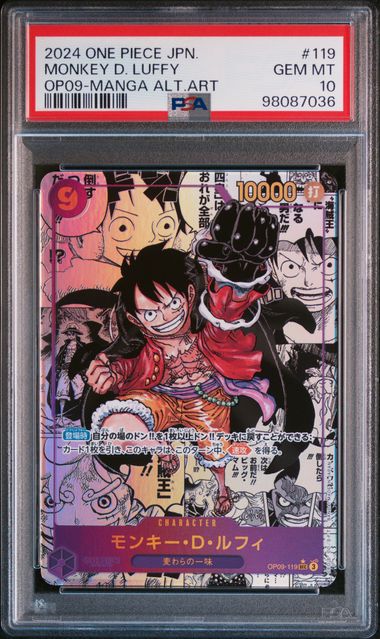 [PSA 10] {OP09-119} MONKEY D. LUFFY | Japanese One Piece Card PSA Grading