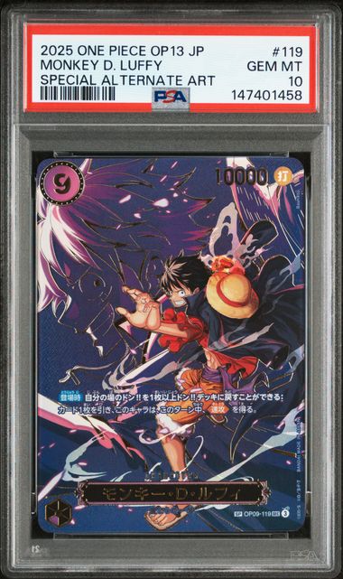 [PSA 10] {OP09-119-SP} MONKEY D. LUFFY | Japanese One Piece Card PSA Grading
