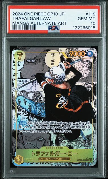 [PSA 10] {OP10-119} TRAFALGAR LAW | Japanese One Piece Card PSA Grading