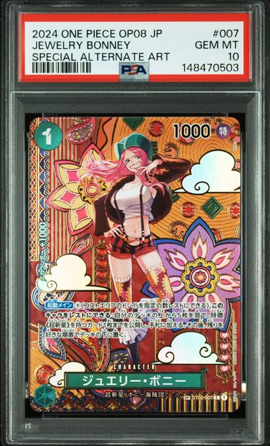 [PSA 10] {ST02-007-SP} JEWELRY BONNEY | Japanese One Piece Card PSA Grading
