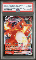 [PSA 10]{002/021} FA/CHARIZARD VMAX| Japanese Pokemon Card PSA Grading