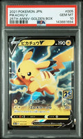 [PSA 10]{005/015} PIKACHU V | Japanese Pokemon Card PSA Grading