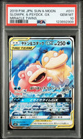 [PSA 10]{011/094} SLOWPK. & PSYDCK. GX | Japanese Pokemon Card PSA Grading