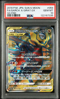 [PSA 10]{059/049} FA/GARCH. & GIRAT.GX | Japanese Pokemon Card PSA Grading