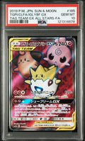 [PSA 10]{185/173}TGPI/CLFA/IGLYBF.GX | Japanese Pokemon Card PSA Grading
