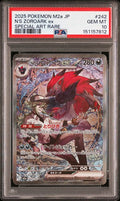 [PSA 10]{242/193} N'S ZOROARK ex | Japanese Pokemon Card PSA Grading