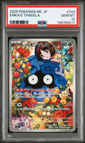 [PSA 10]{743/742} ERIKA'S TANGELA | Japanese Pokemon Card PSA Grading
