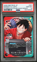 [PSA 10]{OP13-001} MONKEY D. LUFFY | Japanese One Piece Card PSA Grading