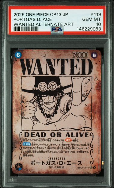 [PSA 10]{OP13-119-SP} PORTGAS D. ACE | Japanese One Piece Card PSA Grading