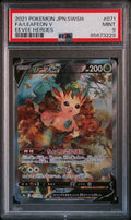 [PSA 9] {071/069} FA/LEAFEON V | Japanese Pokemon Card PSA Grading