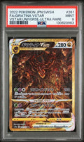 [PSA 9] {261/172} FA/GIRATINA VSTAR | Japanese Pokemon Card PSA Grading