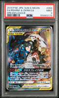 [PSA 9]{064/049} FA/RSHRM. & ZKRM.GX | Japanese Pokemon Card PSA Grading
