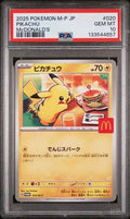 PSA 10 - 2025 POKEMON JAPANESE M-P PROMO #020 PIKACHU McDONALD'S