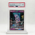 PSA 9 Mewtwo GX Secret Rare - 2017 Pokémon Shining Legends
