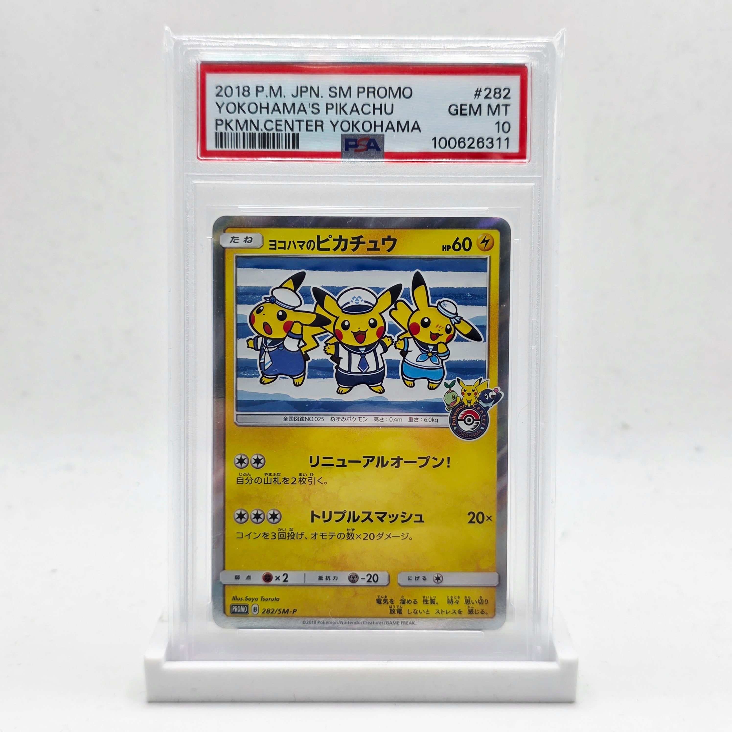 PSA 10 Yokohama's Pikachu 282 - 2018 Japanese Pokémon Center Yokohama Promo