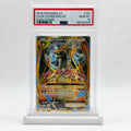 PSA 10 M Charizard EX Full Art - 2016 Pokémon XY Evolutions
