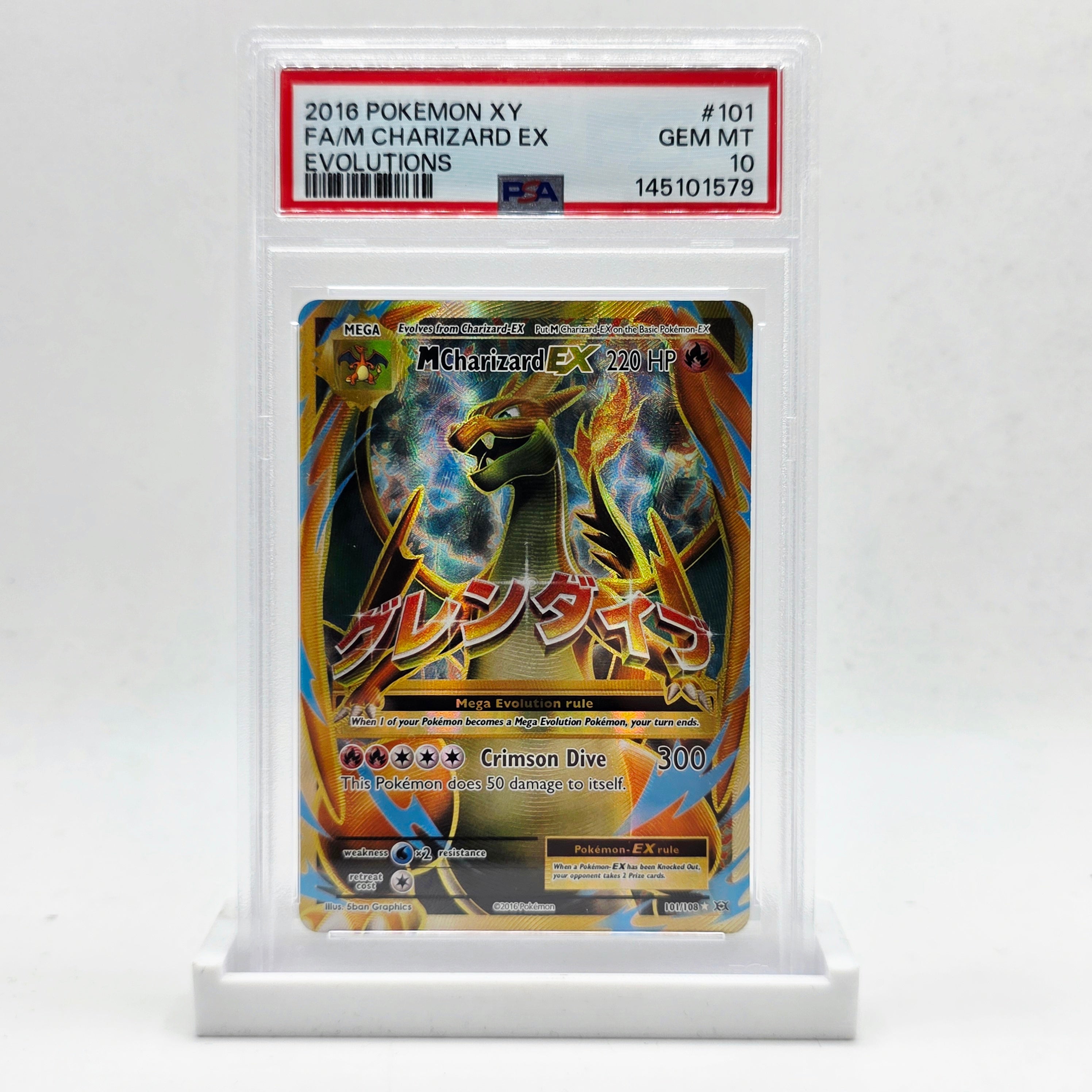 PSA 10 M Charizard EX Full Art - 2016 Pokémon XY Evolutions