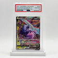 PSA 10 Galarian Slowking V Alt Art - 2021 Pokémon Japanese Peerless Fighters