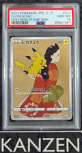 PSA 10 - Pikachu - Pokemon Stamp Box - #227 - 68621581