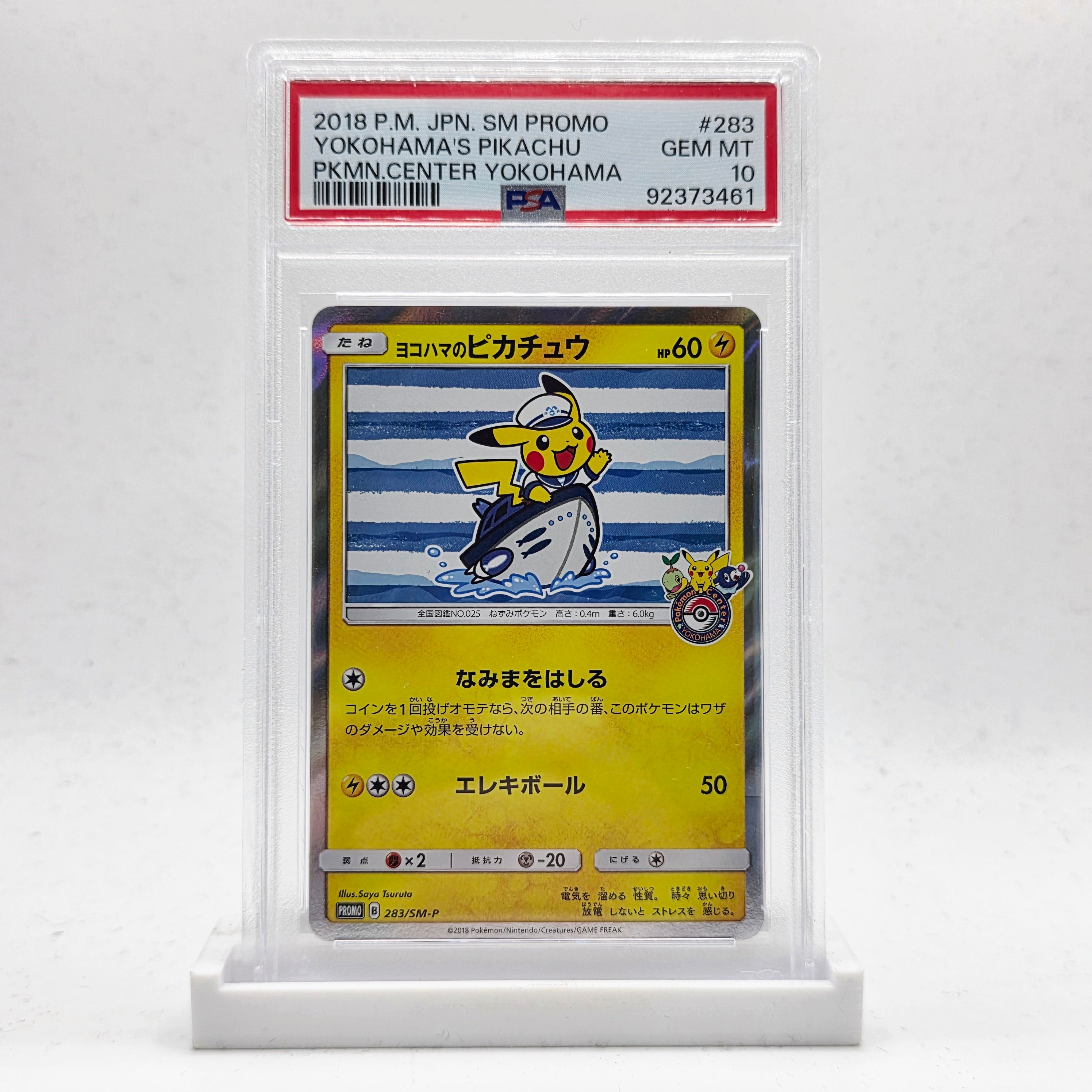 PSA 10 Yokohama's Pikachu 283 - 2018 Japanese Pokémon Center Yokohama Promo