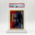 PSA 5 EON Ticket Promo - 2003 Pokémon Ruby Sapphire eCard Promo