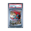 2025 Pokemon Prismatic Evolutions SIR Roaring Moon Ex #162 PSA 10