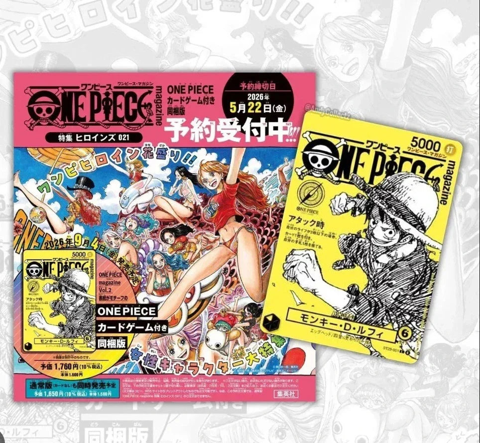 PREORDER One Piece TCG Magazine Volume 21 Promo Card with Magazine